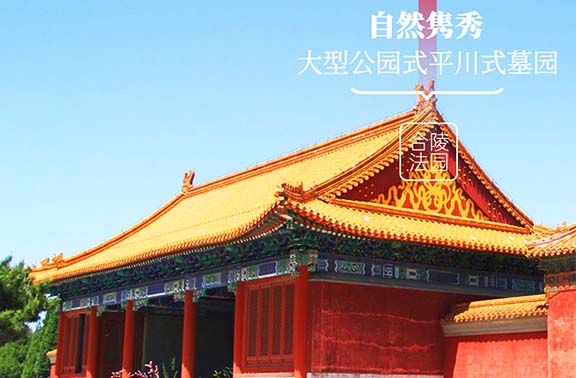 业务厅